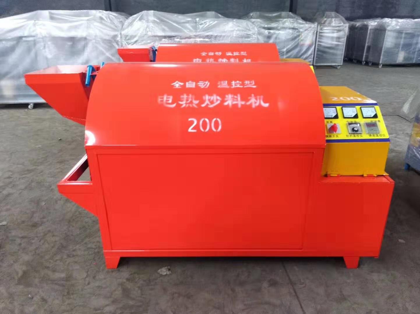  電加熱滾筒電炒鍋，電炒鍋，電加熱烘干機，電炒貨機 